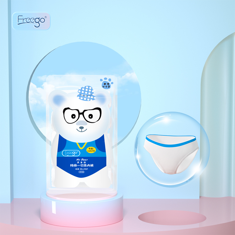 京东旅行配件商品怎么看历史价格|旅行配件价格走势图