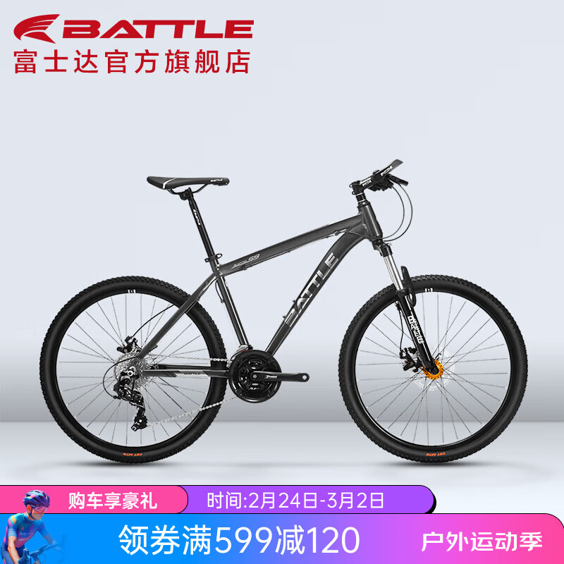 ��¸�ʿ�� ���г���Ů����26�����Ͻ�ɽ�س�����ŵ27�������͵�ɲѧ������ ��27���ߵ��������