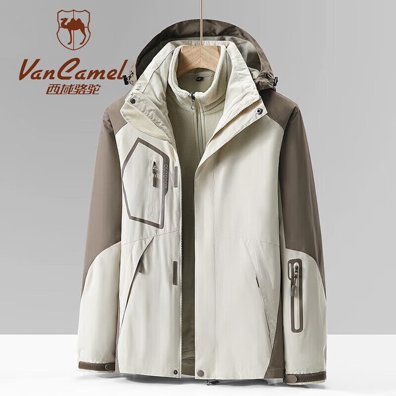 գVANCAMEL޼ӺŮһ籣ů׼п˿ɲжѩɽ LSM1201- 3XL 108.9Ԫ