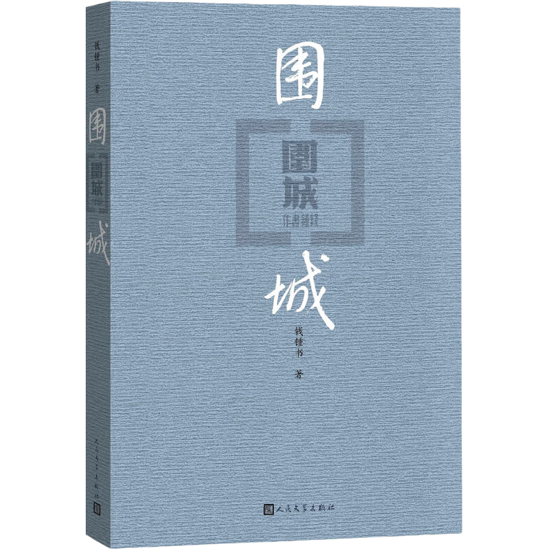 6月正是购书时——618种草书单
