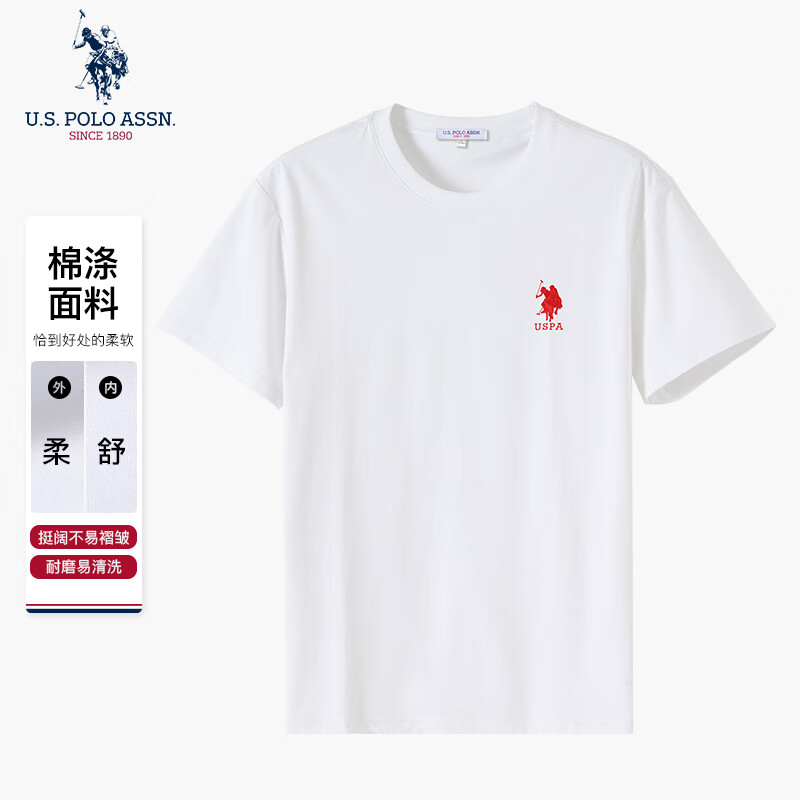 U.S. POLO ASSN.t恤男士短袖夏季休闲透气宽松半袖男高端抗皱打底衫上衣男装 白色