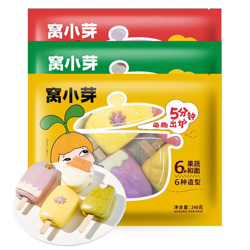 ڲСѿ ߿ͨͷ 30%ຬͯͷӪ680g 35Ԫ