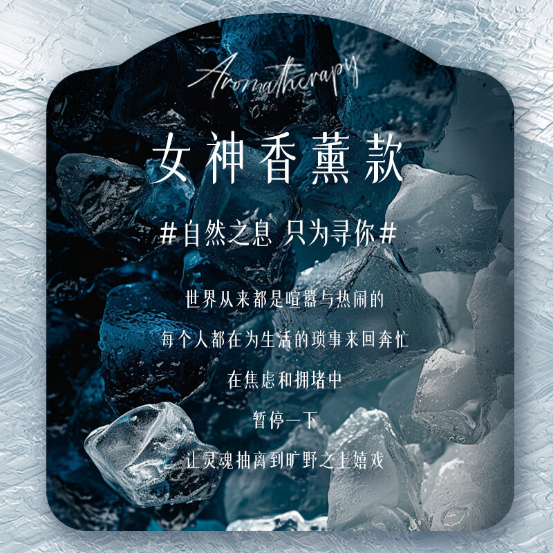 浦尔乐智能烟灰缸桌面空气净化器除烟味除异味除二手烟防飞灰除甲醛高端礼品小型净化器大吸力烟灰缸 香氛旗舰款【扩香石|白茶香型】