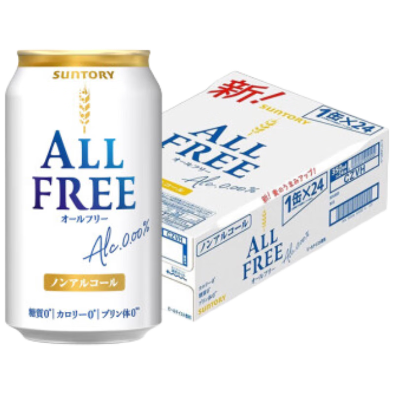 三得利（Suntory） ALL FREE无醇啤酒 350ml*24罐 整箱 日本进口啤酒效期至12月初