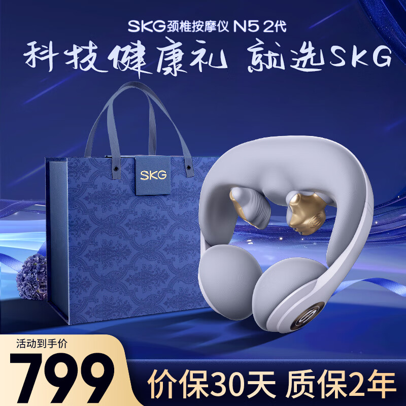 skg��׵��Ħ��N5-2�¹�ס���п�羱�������ӻ�����Ħ����������ν�����Ů���������˽�ʵ������