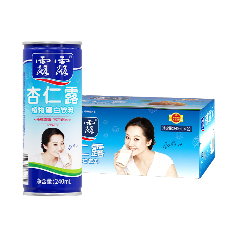 ¶¶ ����¶���� 240ml*20�� ���ǲ��� ������ 65.21Ԫ