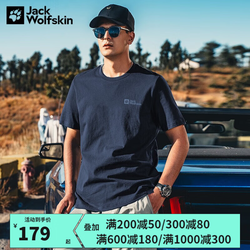 Jack Wolfskin���T������צ���Ļ����˶�����͸����ˬԲ����ɴ��������