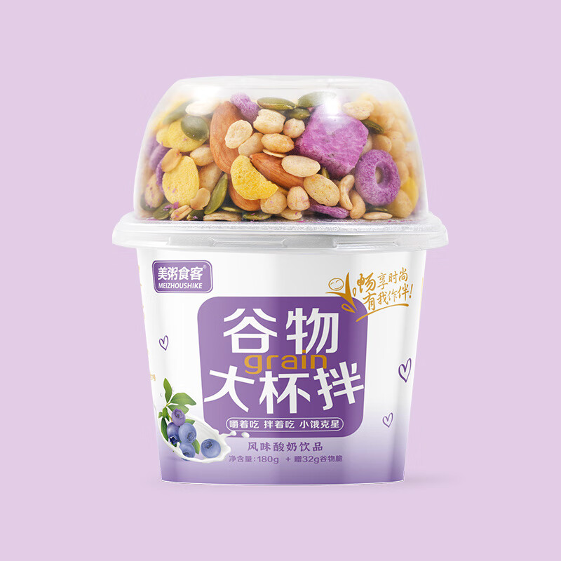 美粥食客 美粥食客搅拌酸奶饮品坚果草莓谷物咀嚼酸奶杯网红零食整箱代餐 酸奶坚果谷物杯 180g*6盒