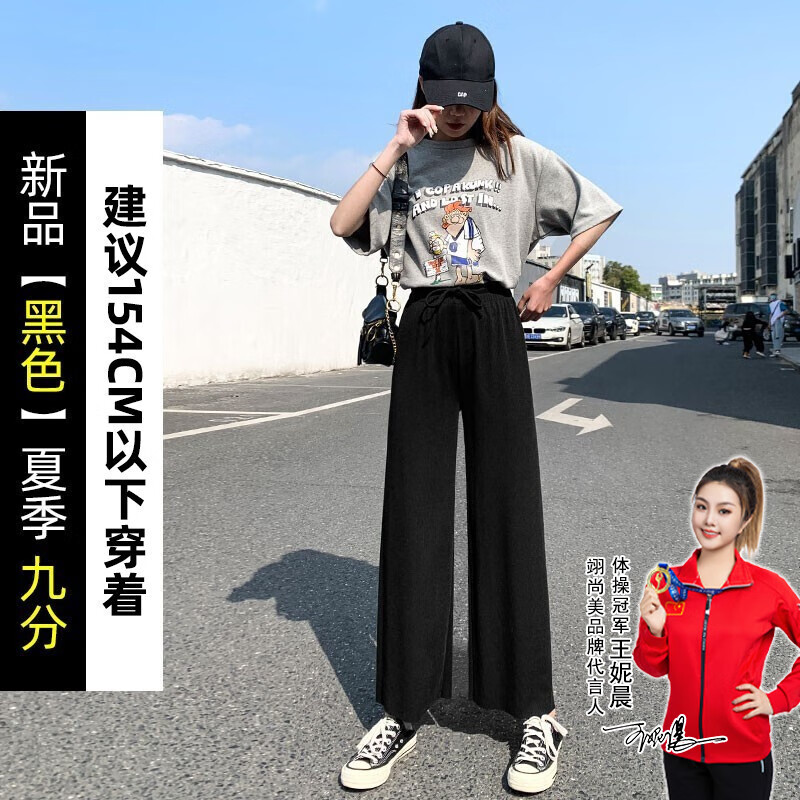 ���ڲ������������˿���ȿ�Ů�ļ�����׹��ѧ�����п���25���¿���������ϵس��� ��ɫ�ŷ֡�ʵ�ݻ�ϴ����װ�� M ���Ƽ�90-105�