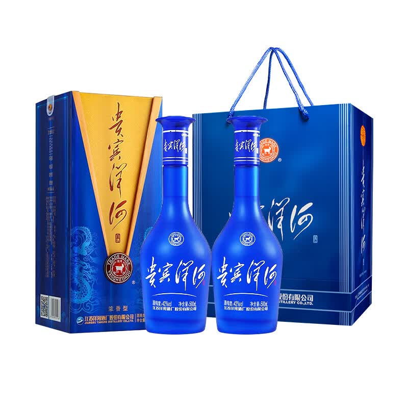 洋河蓝色贵宾 42度 绵柔浓香型白酒 42度 500ml 2瓶