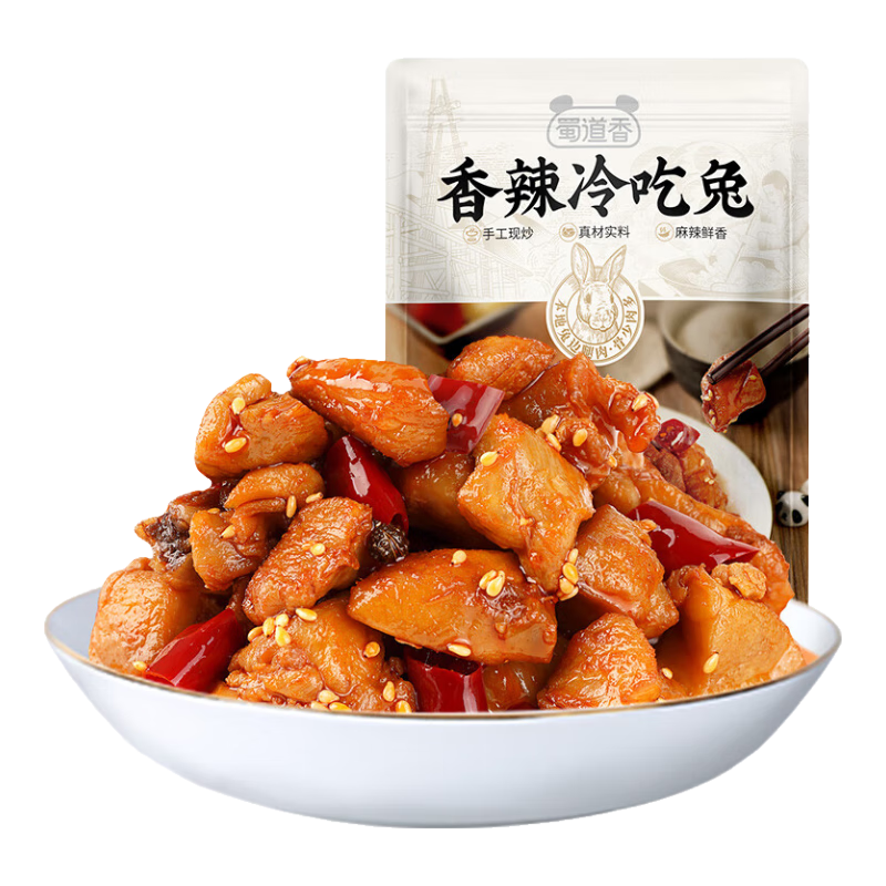   ζ100g ⸬ ʳöĴزζʳ 12.9Ԫ