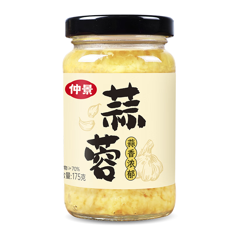 �پ� ���ؽ� ����������� Ϻβ�� ���պ�� ����������� 180gx2ƿ 0���ӷ����� 13.9Ԫ