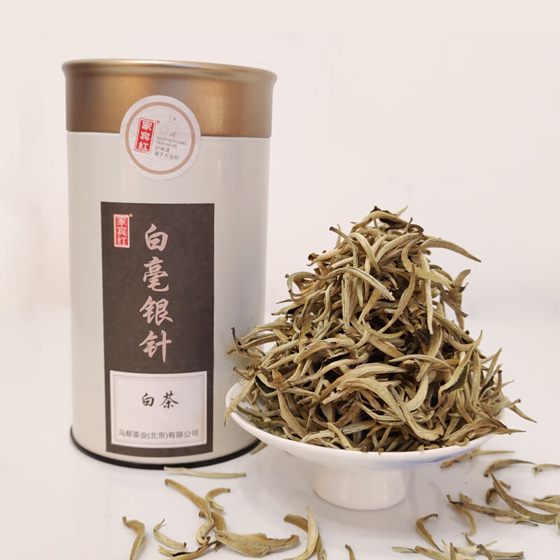 家賓紅白茶 白毫銀針 單芽大白毫 明前春茶茶葉 50g*1罐