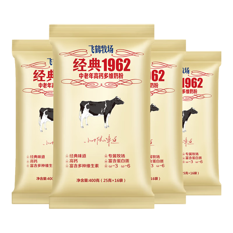 �ɺ��̷� �������̷۳��� ���˸߸Ʋ���ƶ���ά����ţ�̷۶���С��װ 400g*4��