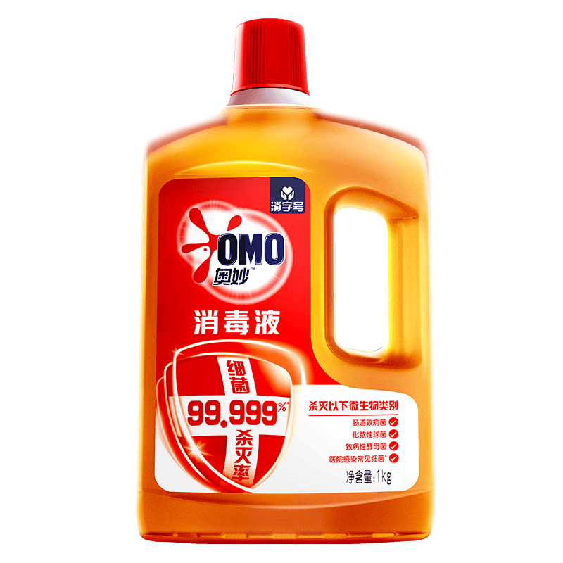 奥妙消毒液 1kG 深层杀菌除菌除螨衣物地板家具灭活甲流HPV16型
