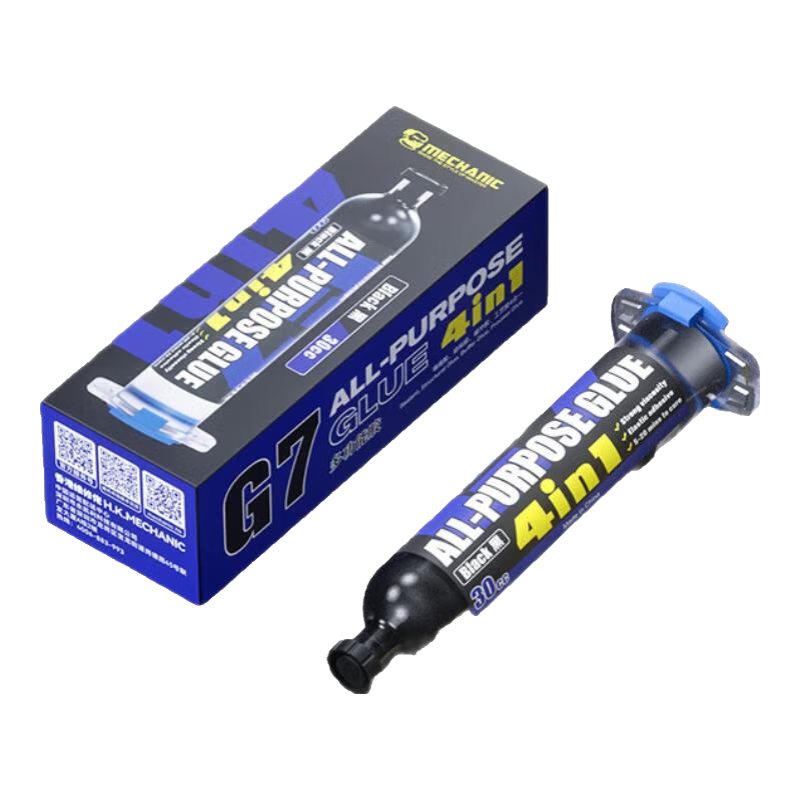 維修佬萬(wàn)用黑色膠水快干快速固化手機(jī)機(jī)中框維修屏幕邊框翹屏修復(fù)填縫膠 【黑色】真空裝30cc +送10個(gè)膠頭