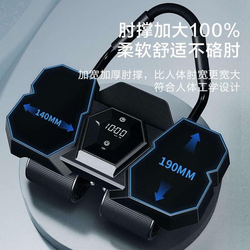 健腹轮哪个牌子值得买？2025口碑榜前8款，高效练出马甲线！