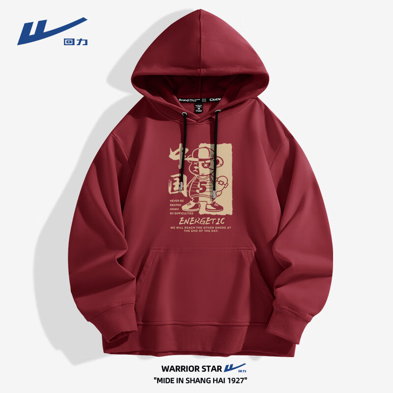 ���ڲ��������������д��＾����������ñ��������������ذ���Լ��֯��ͷ����ʿ �ƺ� HL�˶��� XL