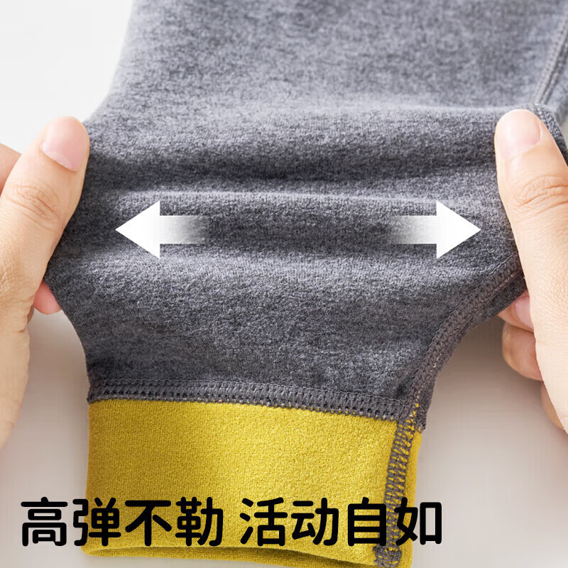 欧孕（OUYUN）儿童秋裤女童内穿长裤男童加厚打底裤宝宝保暖裤加绒冬季贴身 深灰(羊毛蚕丝 加绒加厚) 90 【建议身高80cm-90cm】