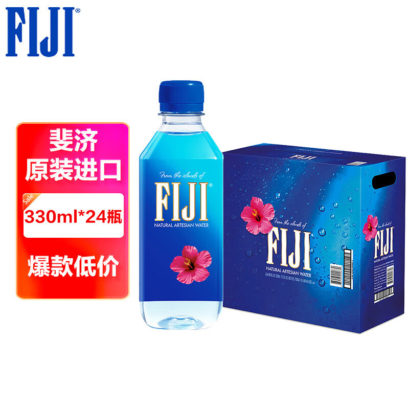 ȪfijiȻȪˮ330ml*24ƿ  쳼ԭװڸ߶ˮļʵ330Ԫ(2)