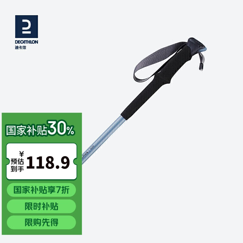 �Ͽ�ٯ��ɽ�ȡ����Ҳ���30%��MT500����ͽ������ֱ��Բ��ͷһ��4265813