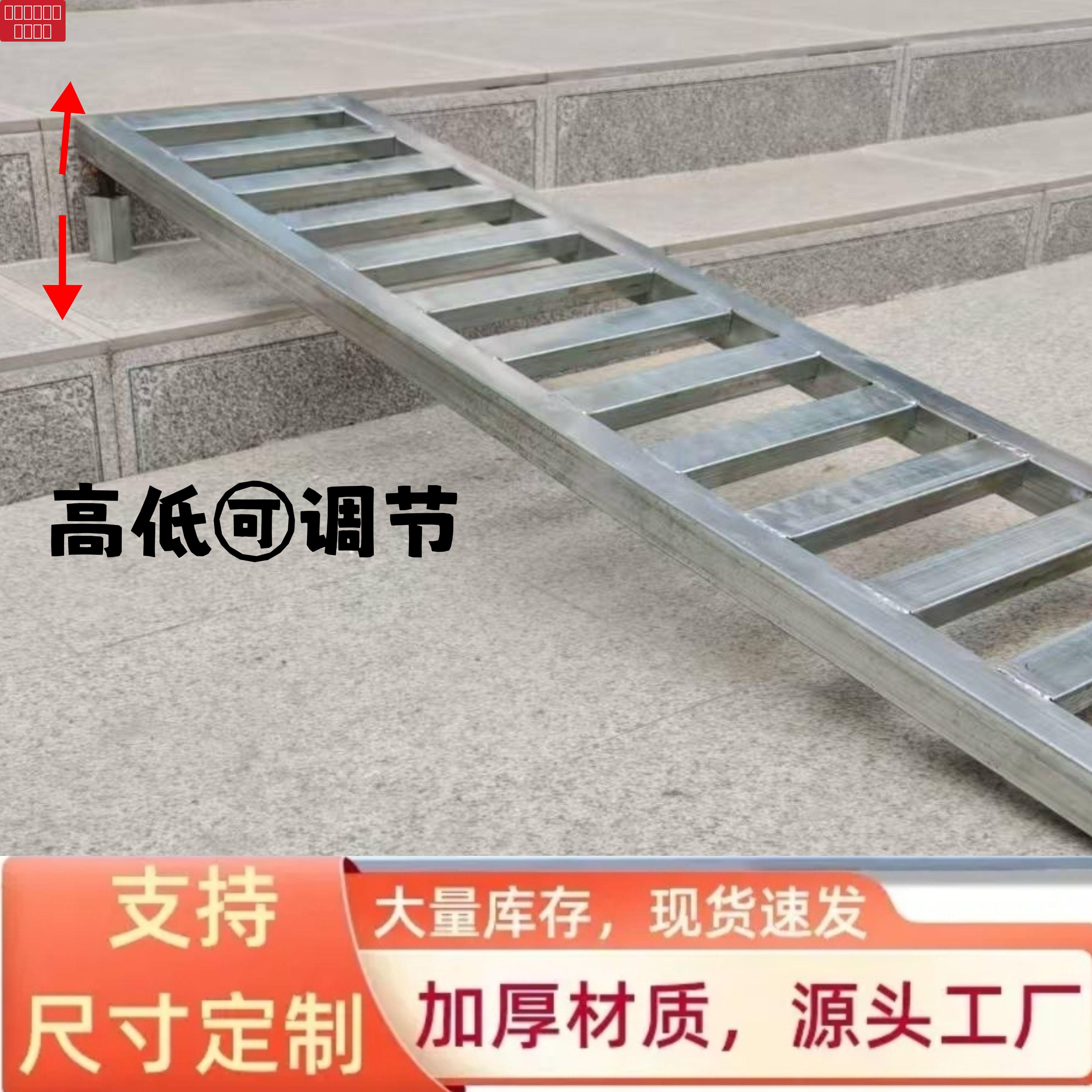电动车上台阶斜坡坡道板摩托车上马路牙子斜坡垫门口台阶垫板 宽40cm