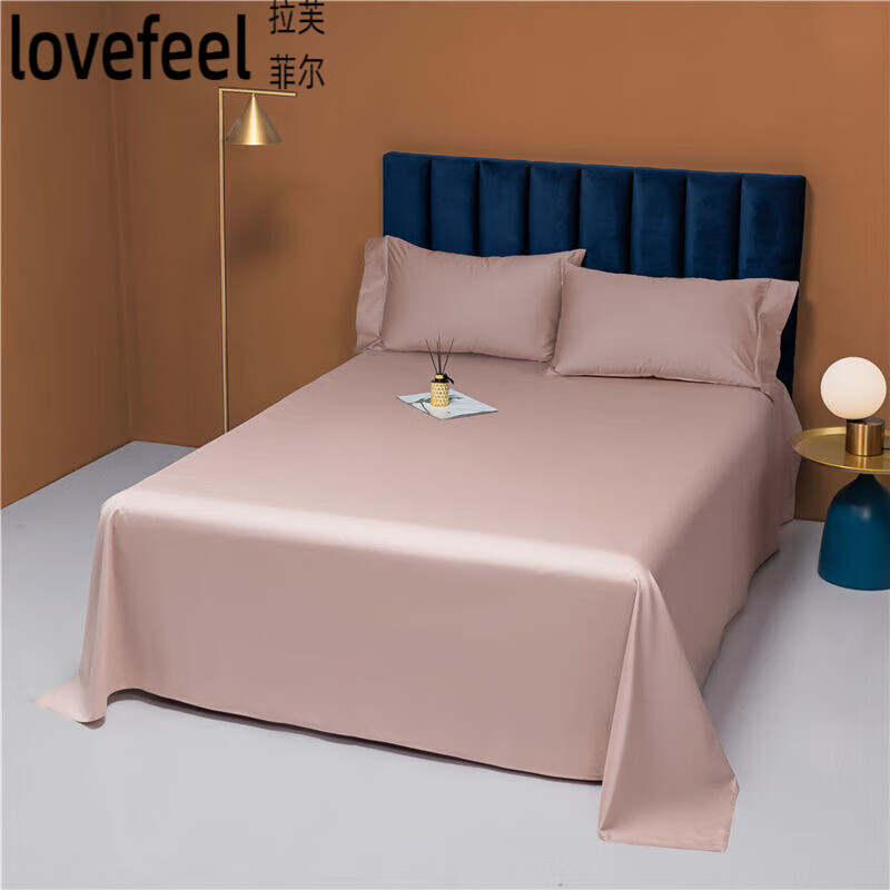 拉芙菲爾A類(lèi)100支長(cháng)絨棉親膚單床單 單床笠160*230cm床品120*200cm豆沙粉 帛-豆沙粉【四季通用 親膚透氣】 床單160*230cm