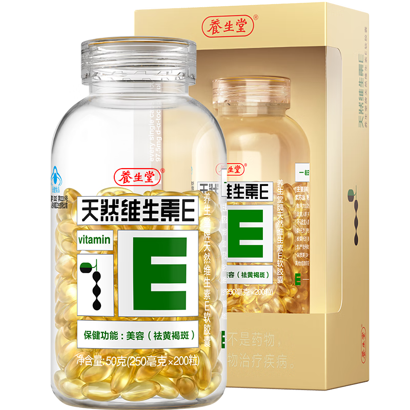 ��������ȻVE200�������� VE���ݣ���ƺְߣ�����ά����e ����ɷ�