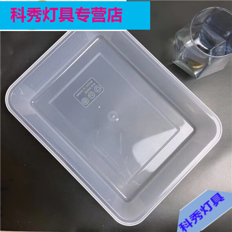商品图片 1