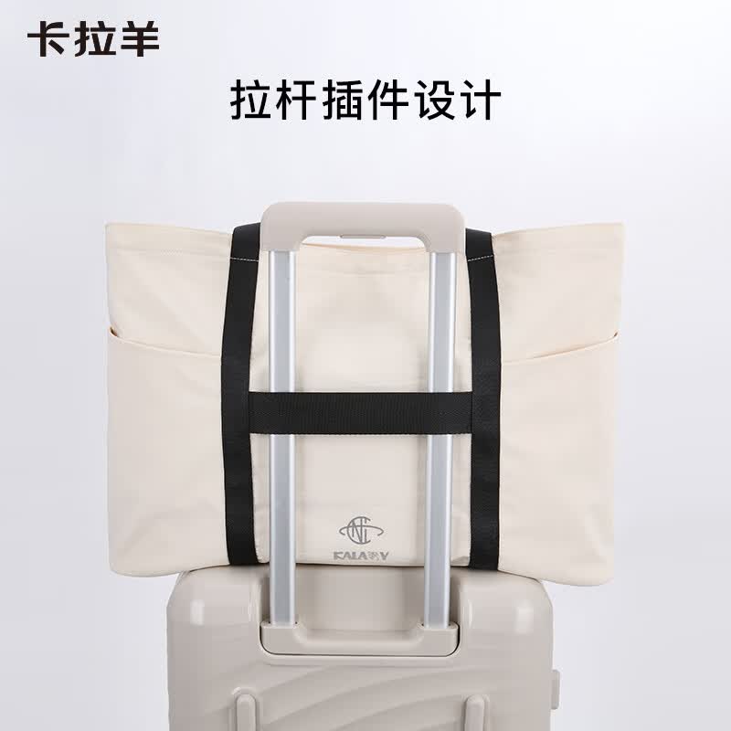 卡拉羊【新品】23L大容量旅行包短途行李包可折叠收纳包时尚健身包3010 莫奈紫
