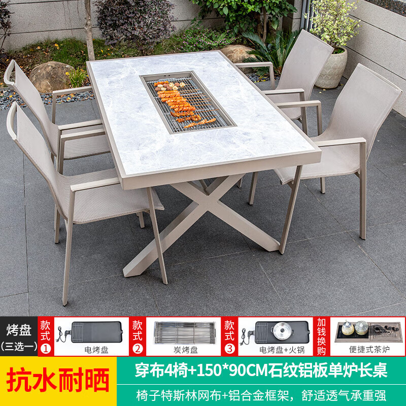 ٳҾߣTeng chao jia juտ¯ͥԺ԰¶챱ŷõտ  4+150CMʯ嵥¯տ