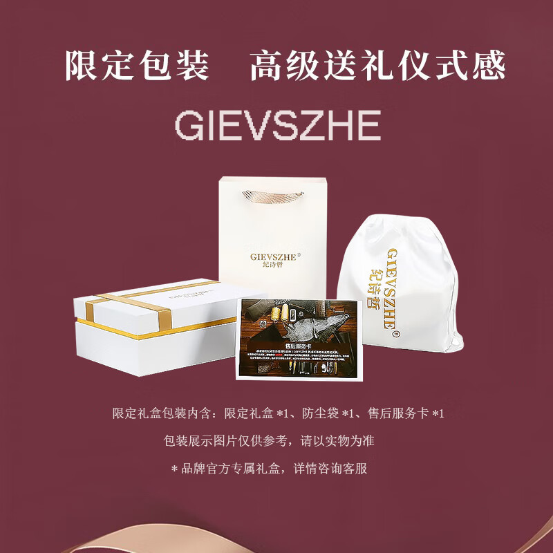 纪诗哲轻奢包包女包单肩包女士斜挎包情人节送女友老婆520母亲节礼物 【全国十仓/当次日达】黑拼白 中包 精美礼盒