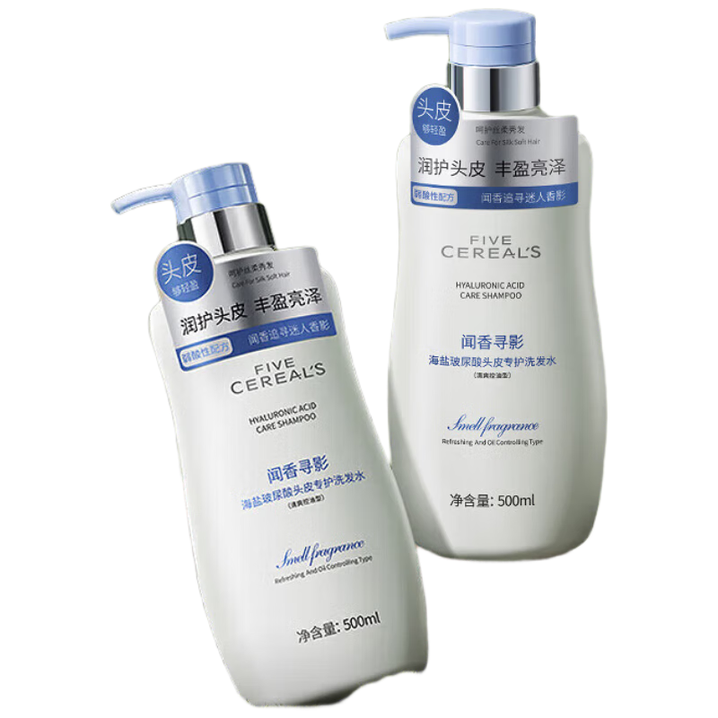 韩方五谷洗发水男女士专用去屑止痒控油持久蓬松留香洗头膏露液金榜第1名
