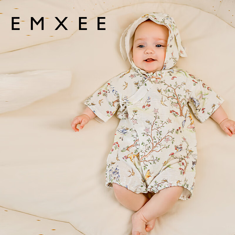 嫚熙（EMXEE）嫚熙婴儿连体衣牛油果纱罗新生儿宝宝衣服夏季薄款连身衣男女