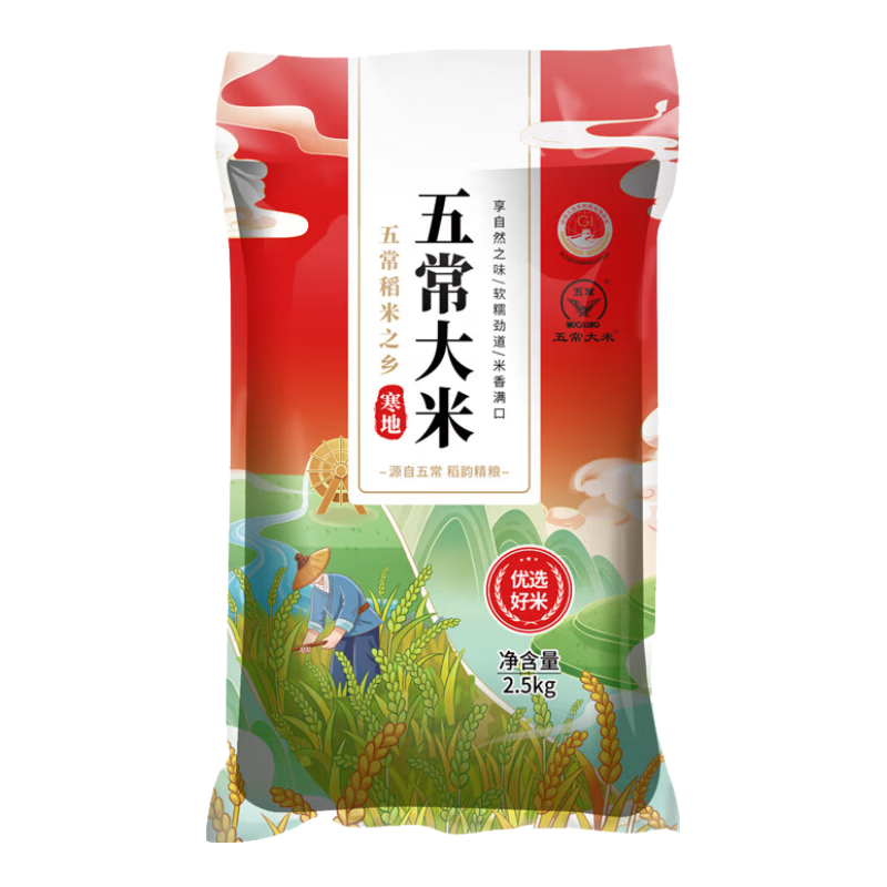 ҴԺ峣׵һһĲ㵾 2024 峣10ʵװ6.99Ԫ