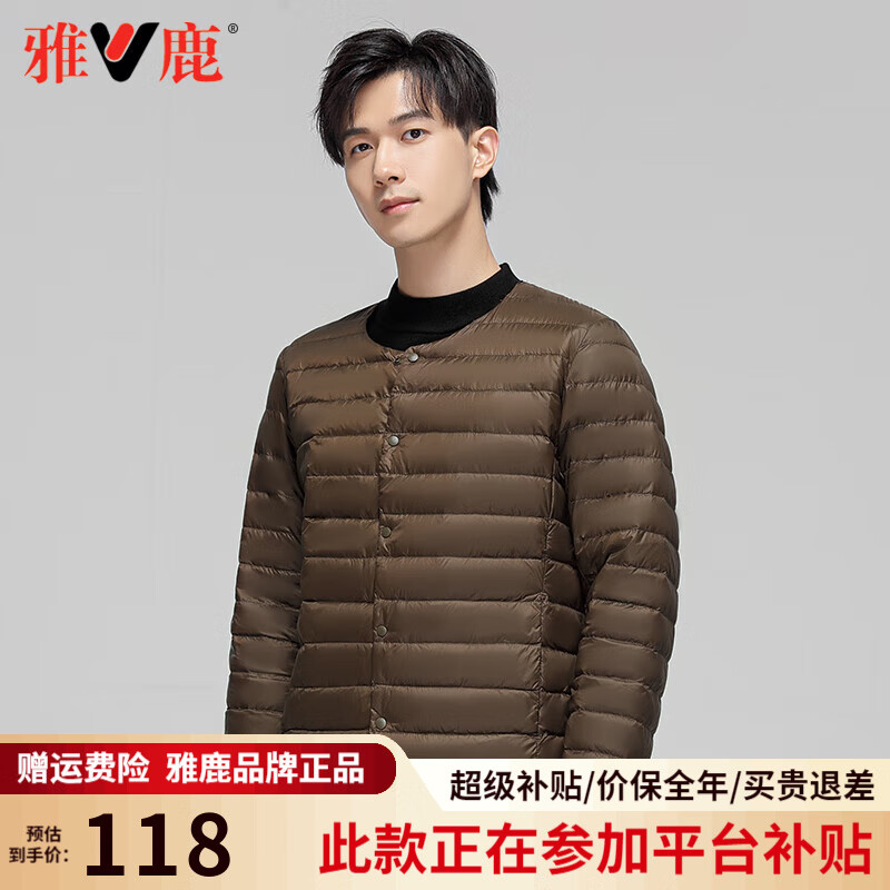 ���ڲ�������¹�ᱡ�����ڵ����ڴ�2024�¿�Բ�쳬��������ڴ������޷��ﶬ�� ����ɫ 2XL���Ƽ�170-185�