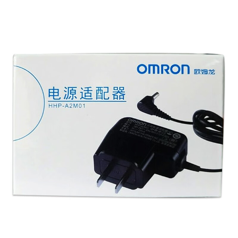 欧姆龙血压计hem7121/7136/U724/26j7211充电器omron血压计电源适配器6v