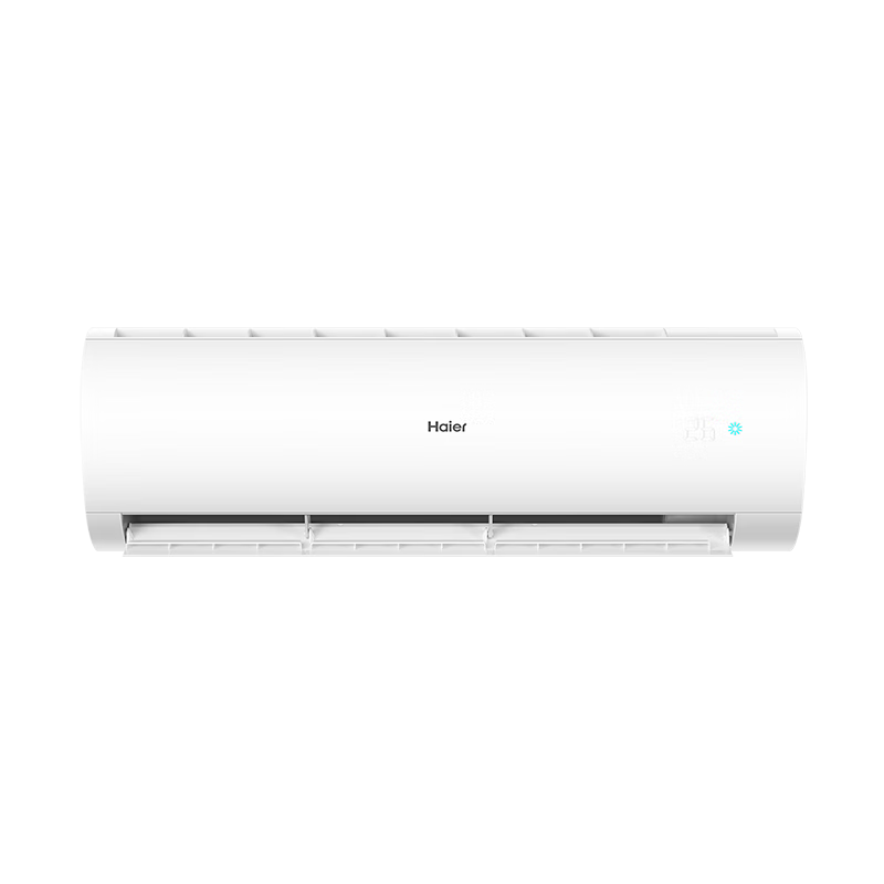 20点、微信小程序、PLUS会员：Haier 海尔 壁挂空调 KFR-48GW\/24P1A181U1 2匹