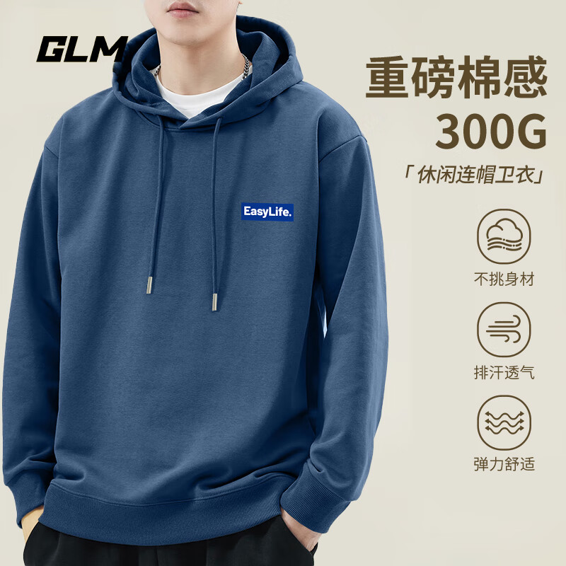 ���ڲ�����GLMɭ��������ñ��������ʽ���д����ذ������������泱�ƿ��������� ��300G�ذ���������#easy L