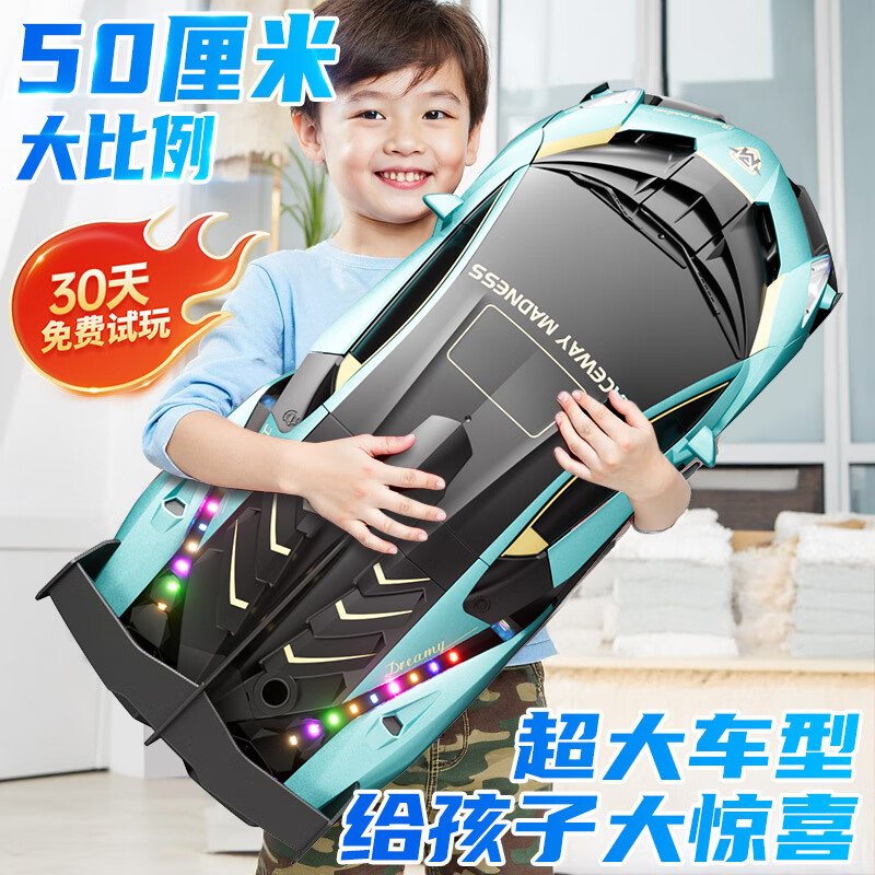 ŵ�������γ�ң�������������к���ͯ���rcң�س�������������������