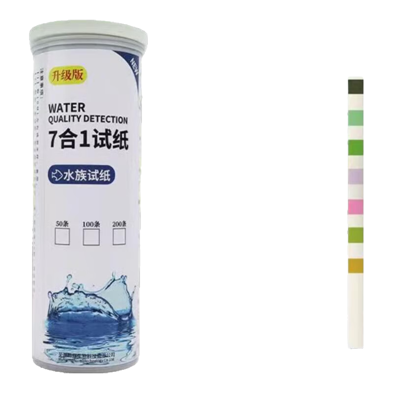 水质检测试纸 水质酸碱度鱼缸水族快速检测棒 10条(电子图比色卡)