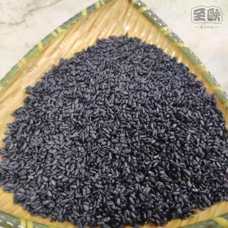 食芳溢宜兴竹海特产干乌米饭黑米饭乌树南烛叶浸泡纯糯米制作乌粽子米 散装乌米3斤
