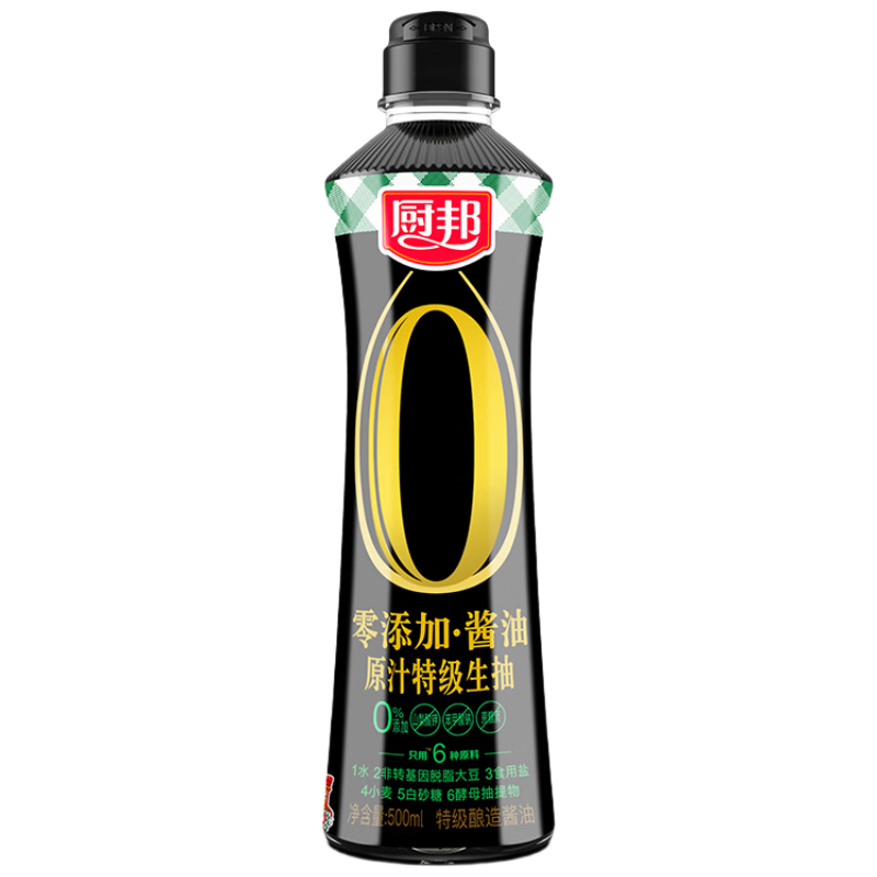 厨邦酱油 原汁生抽 【配料干净】黄豆特级酱油500ml 酿造酱油调味品