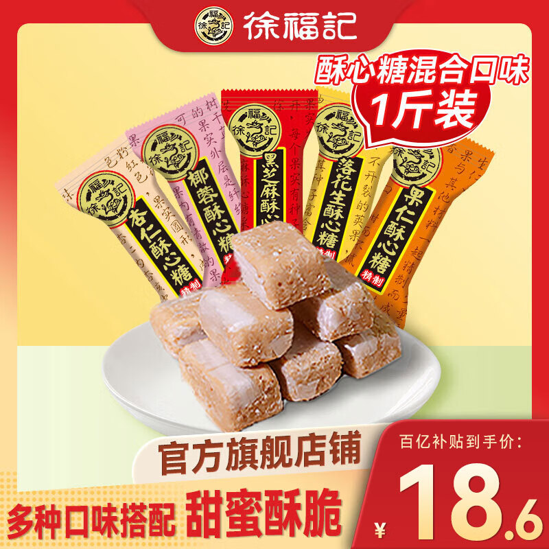 ڲ츣ǻװϲǽרǴװǹͯǹ 500g*1װ 21.9Ԫ