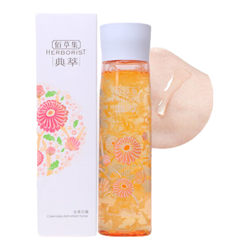 �۲ݼ���յ��¶200ml ��ʪ�滺�����޻����� ˬ��ˮ���ˮ��ױˮ