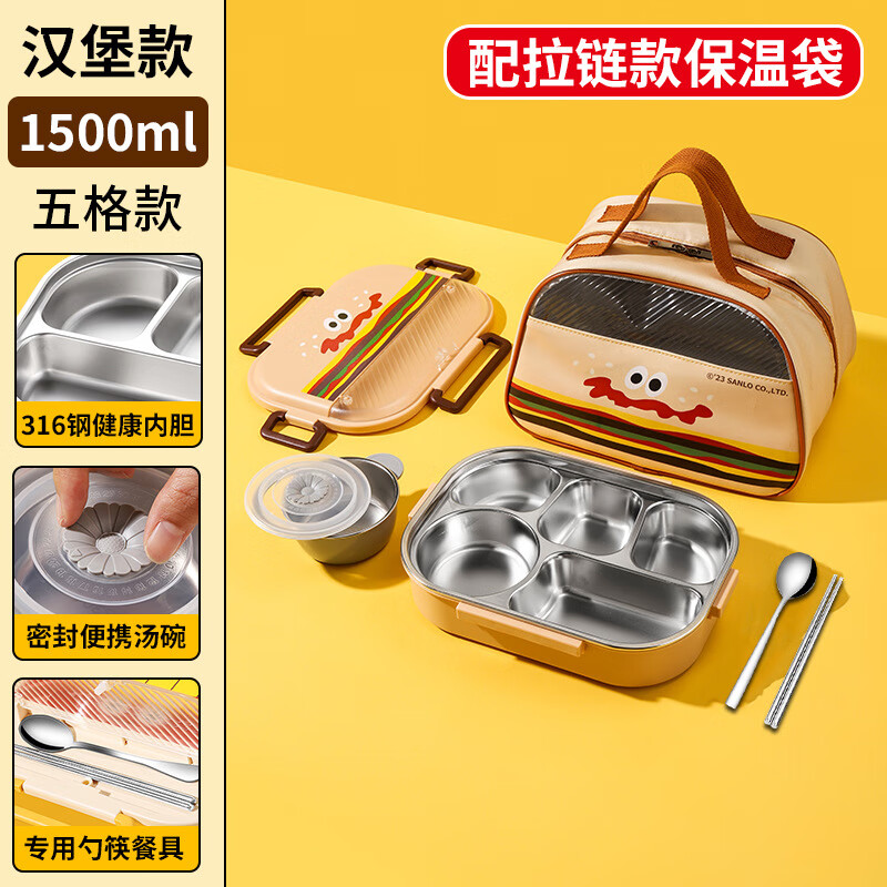 kangalu日式厨具(日本餐具品牌排行榜前十名)