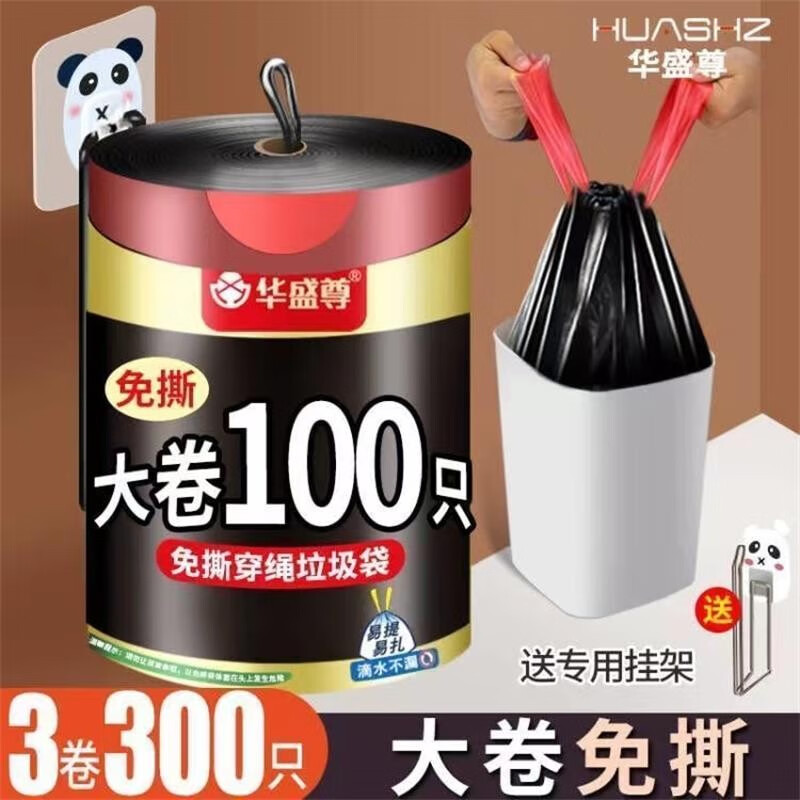 其他美妆工具价格行情实时走势|其他美妆工具价格走势