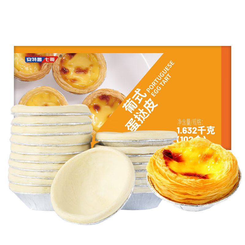 ����³�߸���ʽ��̢Ƥ1.632kg 102��װ ��ͯ����ը��������Ƥ�決���Ʒ 71.82Ԫ��3��(��23.94Ԫ/��)