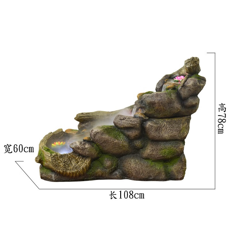 創(chuàng)意家裝擺設(shè)花園大裝飾品落地室內(nèi)魚池假山流水噴泉水景工藝擺件 枯木逢春60*108*78