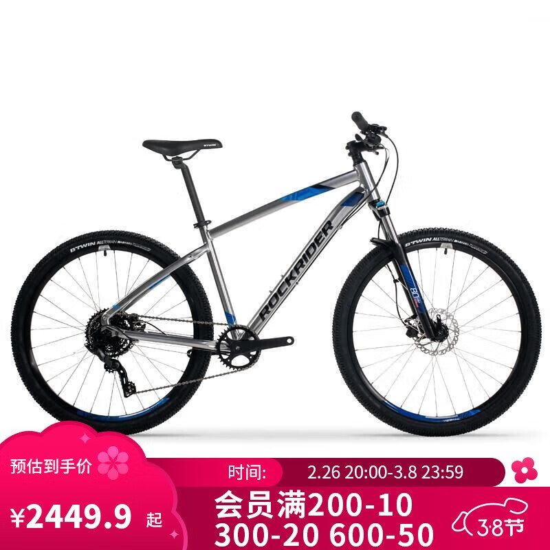 �Ͽ�ٯST530ɽ�س�ԽҰ���г�9���͵���ɫM��27.5Ӣ��2879759